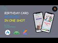 Make a Simple Birthday Card App in Android Studio using Kotlin #androiddevelopment #android #kotlin
