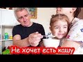 VLOG Домашние будни.Тёплый влог. История про Катю