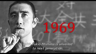 Mishima: The Last Debate Trailer