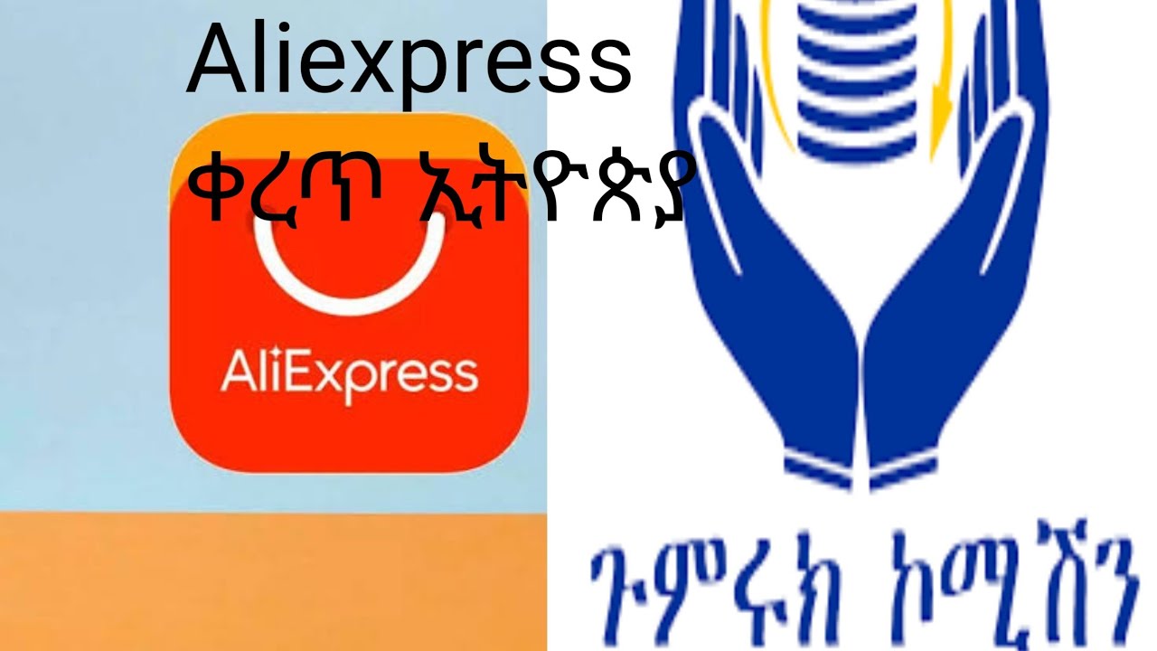 AliExpress gumruk Tax