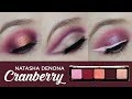 Natasha Denona Cranberry Palette | 3 Looks 1 Palette