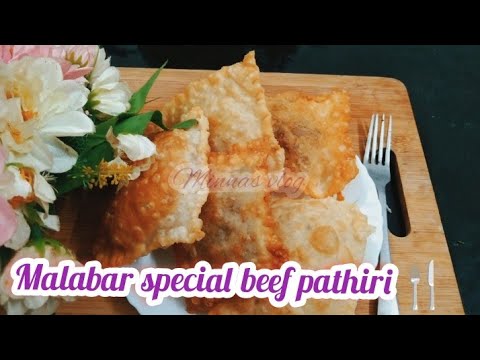Malabar special beef pathiri|Petti pathiri |beef recipe|minnas vlog ...