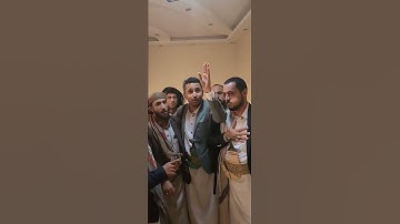 البعداني يعتذر للقارئ الشهير محمد الفقيه بقلب صنعاء ويهجره بالعرف اليمني بعد قضية حقوق تسجيل المصحف