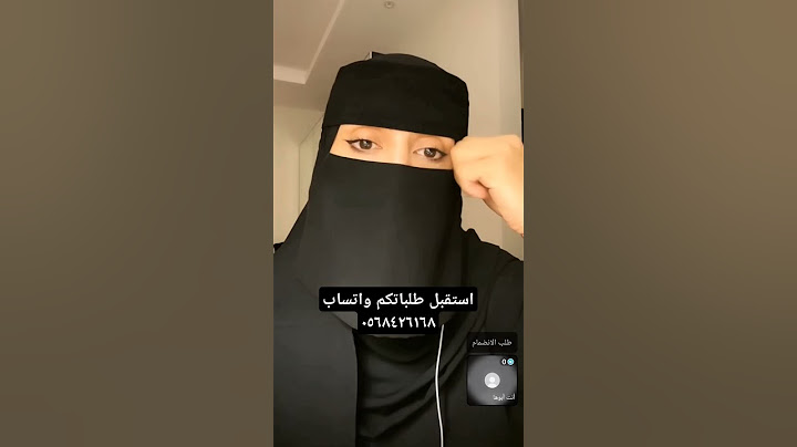 #المملكه_العربيه_العربيه #زواج #الخبر #السعودية #fyp #shorts #love #خطابه #فلسطين #ترند #جديد🇸🇦💍❤
