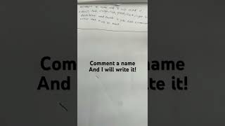 Comment any name #writing