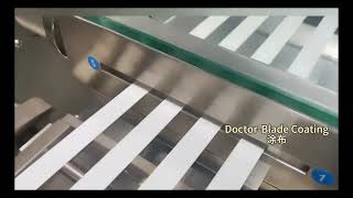 MJ150 ODF Film Coating Machine – Full Operation Demo
