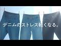 楽して毎日爽やかに【FIBER DRY素肌さらさらパンツ】