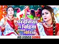         manisha srivastava  bhojpuri holi song 2023 