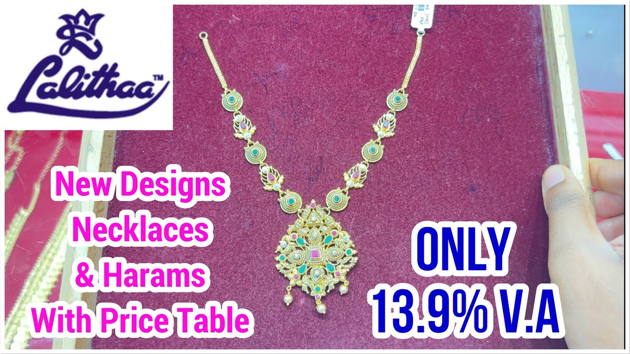 Lalitha Jewellers Exclusive New necklaces & haram designs with price