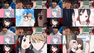 かぐや様は告らせたい～天才たちの恋愛頭脳戦～ 同時視聴