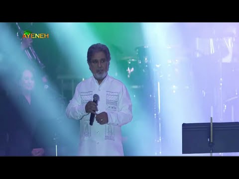 2022 گردهمایی ایرانیان در روز کوروش بنیاد آینه داریوش