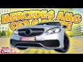 Driving Mercedes AMG 63 Drive Test (Roblox Carzone)