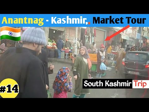 Anantnag City - Kashmir😡 | Beautiful South Kashmir | Market Tour | Kashmir Trip | Ep.14