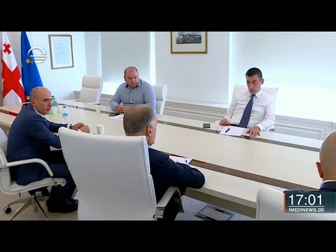 რონიკა 17:00 საათზე - 2 სექტემბერი, 2020 წელი