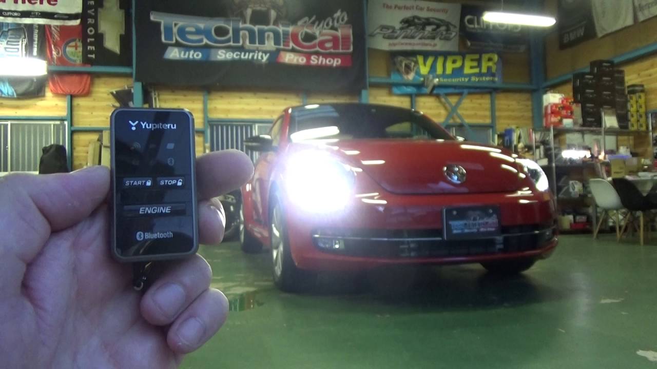 VW/ザ・ビートルにユピテル製エンジンスターター「VE-BS1」の取り付け