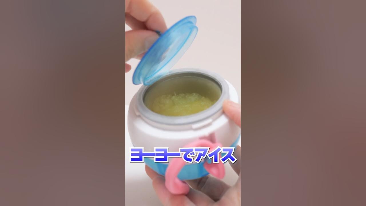 Yoyo ice cream maker! Sanrio Cinnamoroll アイスだヨーヨー Shorts YouTube