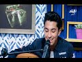 من الحاني لؤي عبدون انتي حبك شئ خيالي من قناة صدي البلد كلمات محمد شافعي من الحاني لؤي عبدون انتي حبك شئ خيالي من قناة صدي البلد كلمات محمد شافعي