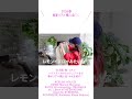 【購入品】2026年リアル購入品紹介♡