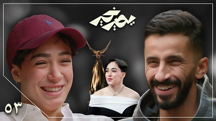بودكاست يصير خير | حلمت بلحظة جوي أوورد من الثانوي - هتان السيف