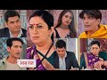 kyunki saas bhi kabhi bhau thi 2 may- Karan ki dusri family bhi aai same resturant mai khana khane