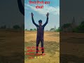 #explore #inversion #flip #impression #frontflip #फ्लाई #plz subscribe kare dosto  radhe radhe 🙏 com