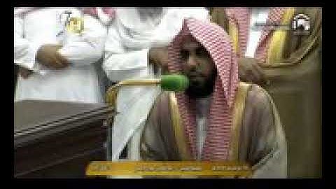 تلاوة الشيخ عبدالله الجهني ♡حفظه الله♡ من صلاة العشاء من غرة شهر ذو الحجة 1439👇