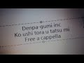 でんぱ組.inc - 子♡丑♡寅♡卯♡辰♡巳♡ Free a cappella フリーアカペラ