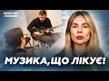 MUSIC INSTEAD OF MEDICINE How Phantom Pain And PTSD Are Treated In Lviv