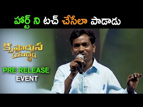 Dhari Choodu Song Live Performence@ Krishnarjuna Yuddham Pre Release function || Nani