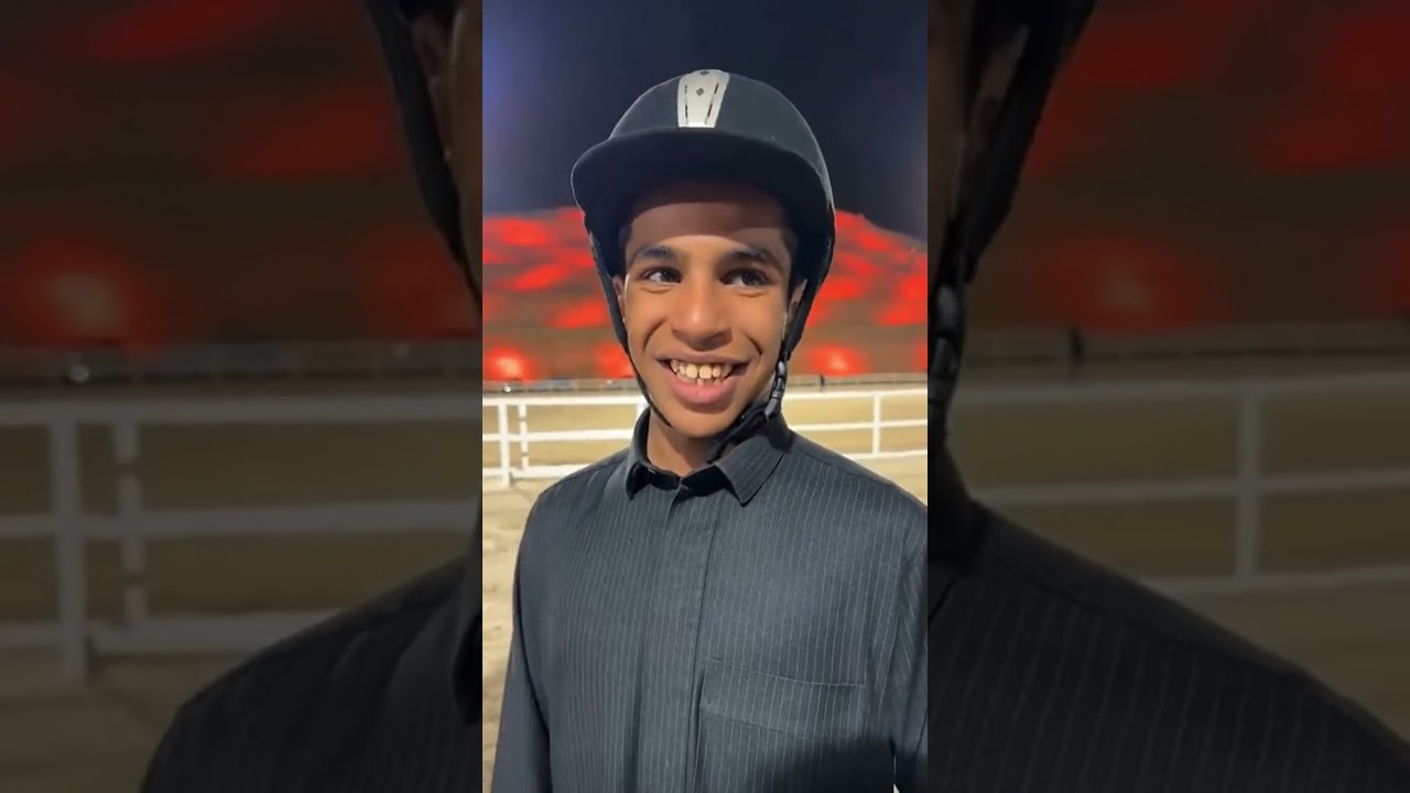سيف ركب الخيل لاول مره 😇