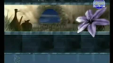 القرآن الكريم الجزء الرابع بصوت سعد الغامدي