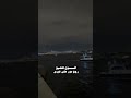 الترند الجديد انا فدى وجهك الي كل ماشوفه ياسر الشهراني شيلات في القلب الترند الجديد انا فدى وجهك الي كل ماشوفه ياسر الشهراني شيلات في القلب