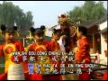  cai shen dao   four golden princess