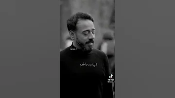 تالي شيب و الخبره يجي واحد صفر قدره نصرت البدر حصريا 2022 