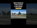 Japanese train vs New Zealand train🤓#fyp #foryou #shorts #japan #newzealand #train #theboringboring