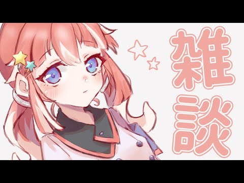 【雑談】今年もたっくさんおせわになりました【 季咲あんこ / ブイアパ 】