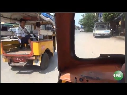 Video: Märkused Pimp'i Edestamise Kohta Yangon - Matadori Võrgus