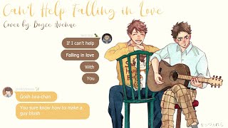 Can't Help Falling in Love || IwaOi Confession