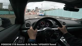 PORSCHE 718 Boxster 2.0L Turbo (982) US Version / #PSAECU Stage 2