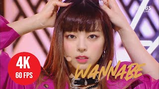 [ 4K LIVE ] ITZY - WANNABE (COMEBACK SPECIAL) [ 200315 SBS Inkigayo ]