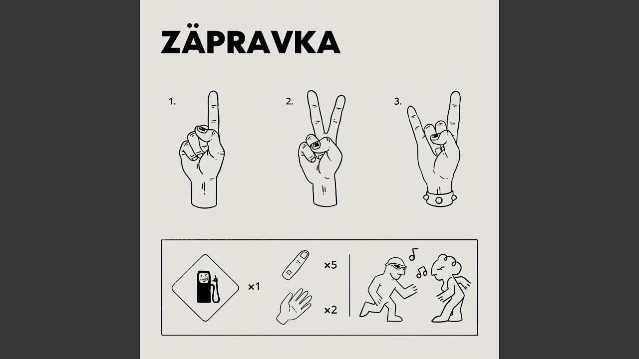 Watch EINS ZWEI on YouTube