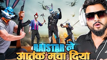 RAISTAR Vs 6 BIGGEST PRO PLAYERS 😱 V Badge Live Steamer Call Me Noob Ansh Bond 1 Vs 6 में!! 😤