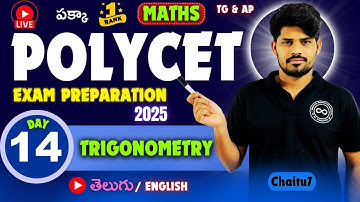 🔥Polytechnic entrance exam preparation 2025 | Trigonometry | Day 14 | పక్కా 1st ర్యాంక్ | chaitu7