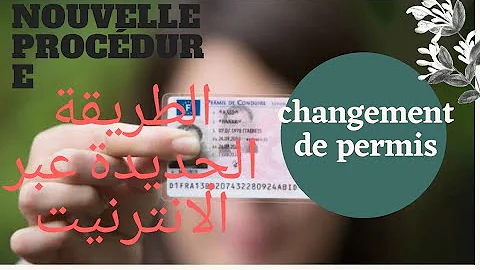 Pourquoi une attestation de carte Vitale ? Pourquoi une attestation de carte Vitale ?