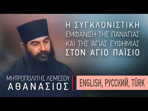 Βίντεο: Η λάμψη των διαμαντιών και η φτώχεια των ανθρακωρύχων του: πώς πέφτουν κοσμήματα από βρώμικα ορυχεία σε βιτρίνες