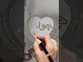 اسم جولي اكتب اسمك في تعليق اشترك بل قناة وفعلو الجرس ليصلكم كل جديد ترند تيك توك