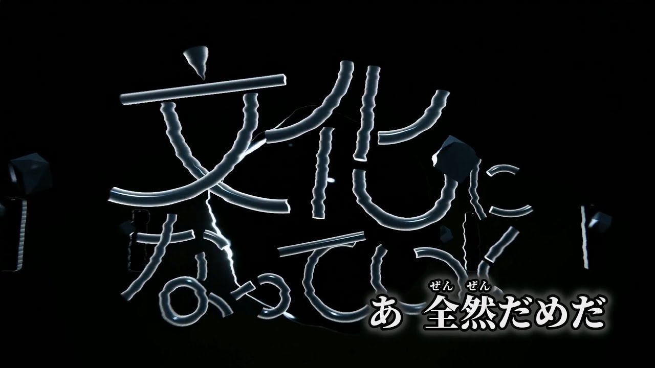 Iza-Nigi 新構文、祝詞構文追加　ロゴストロンニギ　イザニギ Iza-Nigi 新構文、祝詞構文追加 ロゴストロンニギ イザニギ ロゴス