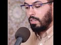 سورة الملك بصوت القارئ هشام الهراز