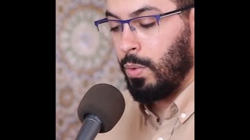 سورة الملك بصوت القارئ هشام الهراز😍❤😌
