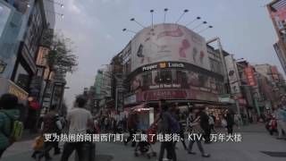 타이베이 둘러보기 - 호텔 코지 종샤오(Hotel Cozzi Zhongxiao) | COZZI Zhongxiao Taipei